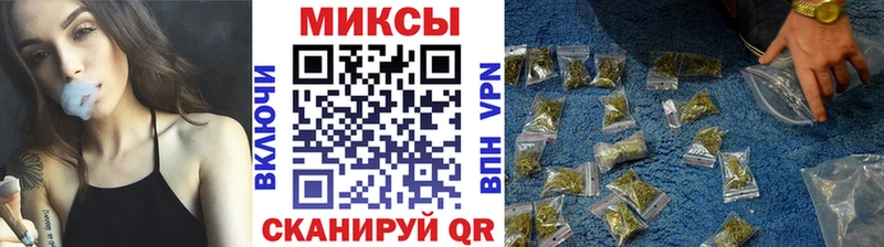 купить   Киреевск  Бутират BDO 33% 