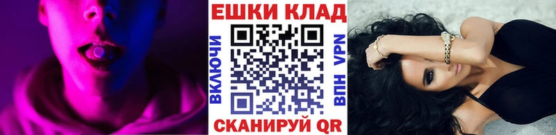цена   Киреевск  Экстази Punisher 