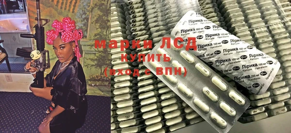 соль курить ск Алексеевка