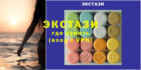 соль курить ск Алексеевка