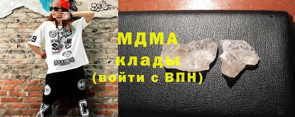 соль курить ск Алексеевка