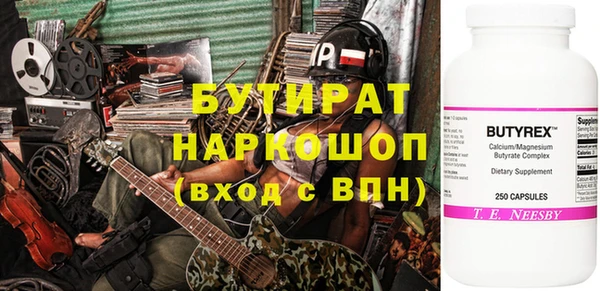 хмурый Алексин