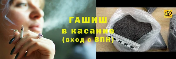 соль курить ск Алексеевка