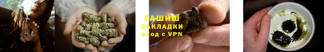 кокаин перу Алзамай