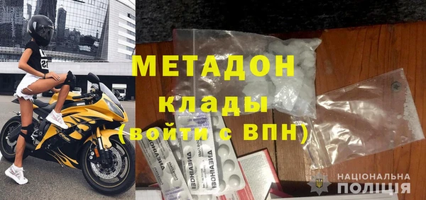 хмурый Алексин