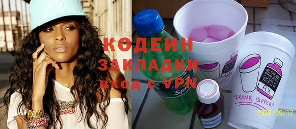 каннабис Пересвет
