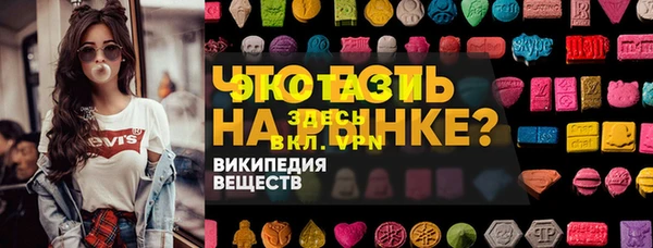 соль курить ск Алексеевка