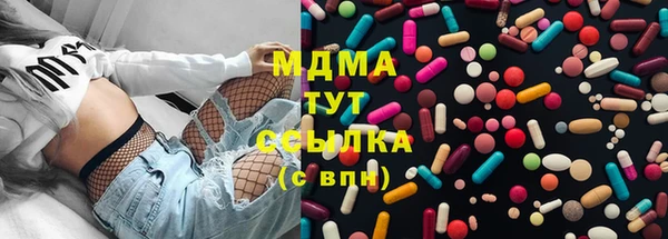кокаин перу Алзамай