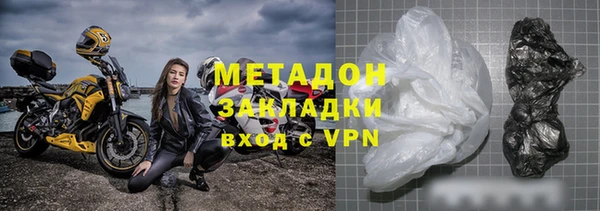 соль курить ск Алексеевка