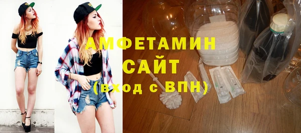 гашишное масло Переславль-Залесский