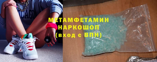 каннабис Пересвет