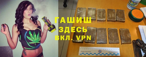 соль курить ск Алексеевка
